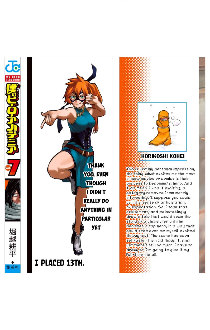 Read Boku no Hero Academia EN Manga Online