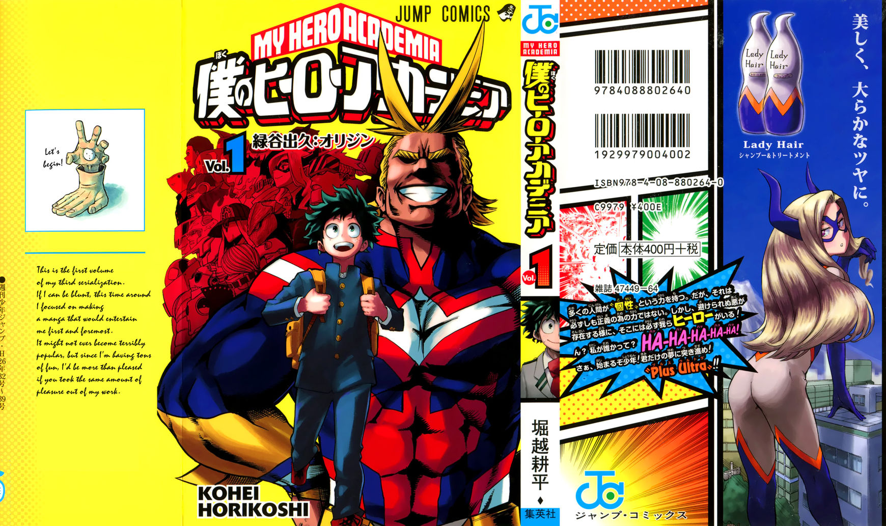 Read Boku no Hero Academia EN Manga Online