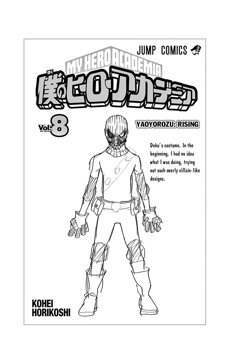 Read Boku no Hero Academia EN Manga Online