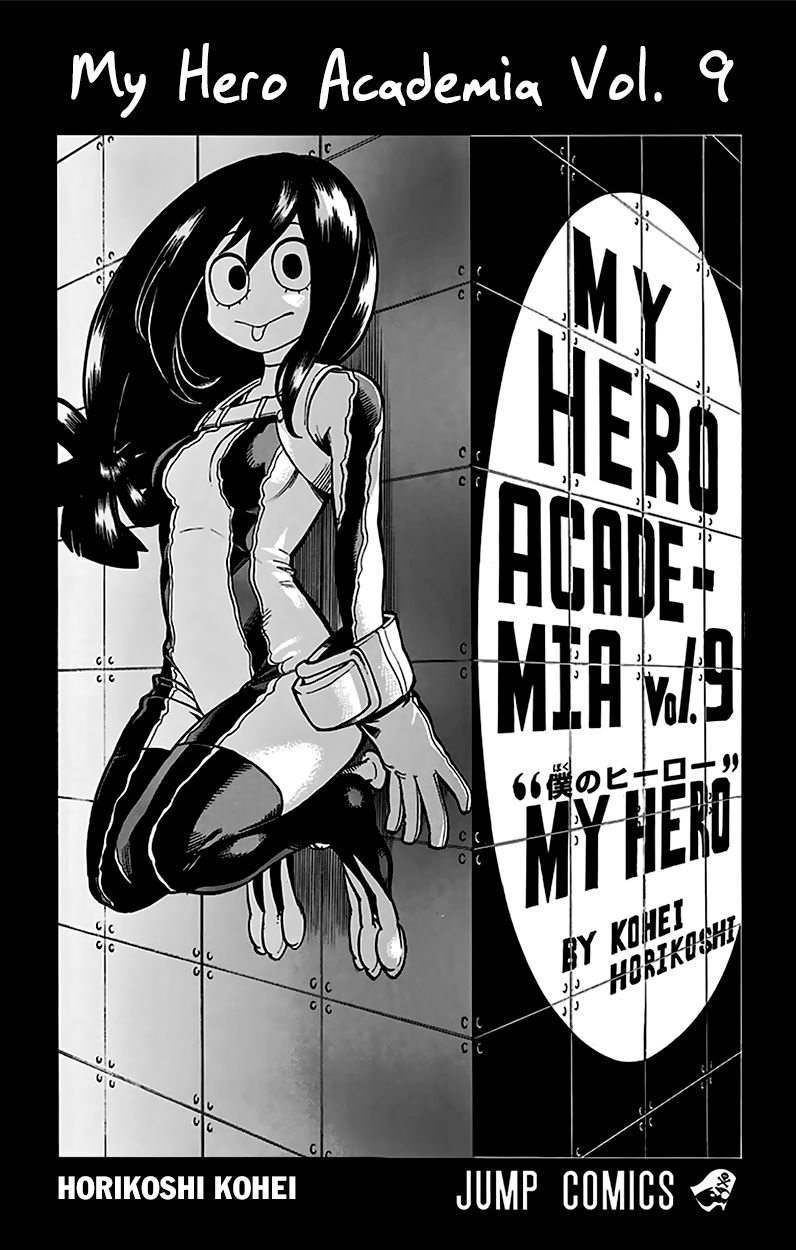 Read Boku no Hero Academia EN Manga Online