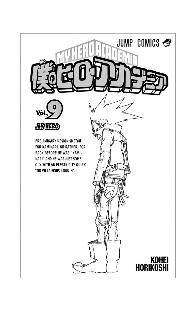 Read Boku no Hero Academia EN Manga Online