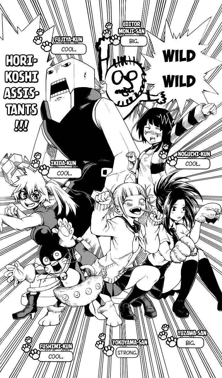 Read Boku no Hero Academia EN Manga Online