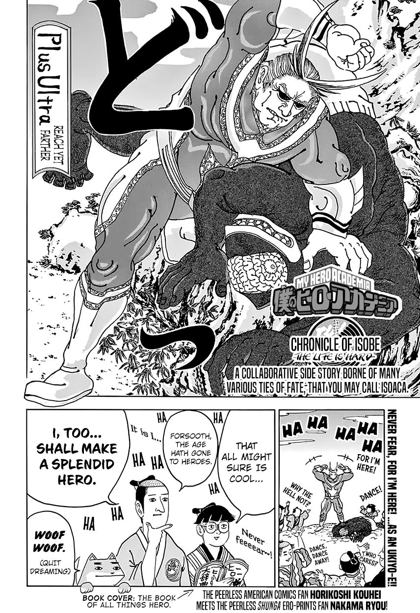 Read Boku no Hero Academia EN Manga Online