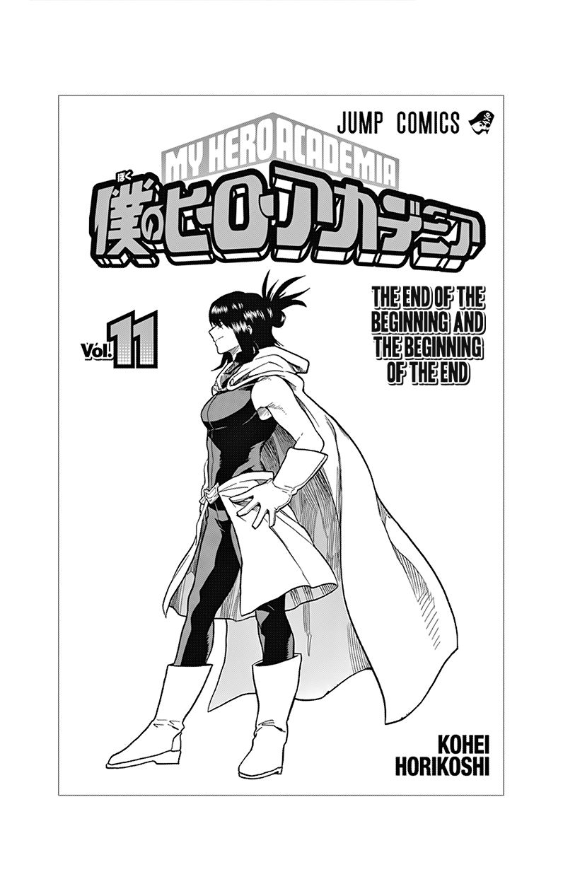 Read Boku no Hero Academia EN Manga Online