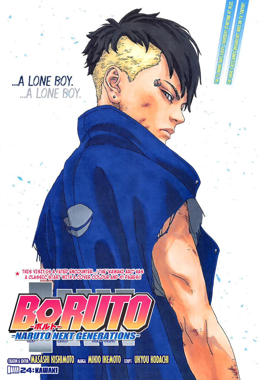 Read Boruto։ Naruto Next Generations EN Manga Online