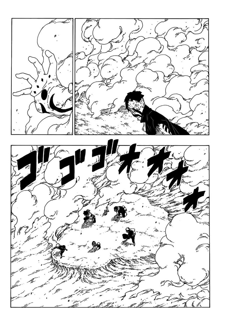 Read Boruto։ Naruto Next Generations EN Manga Online