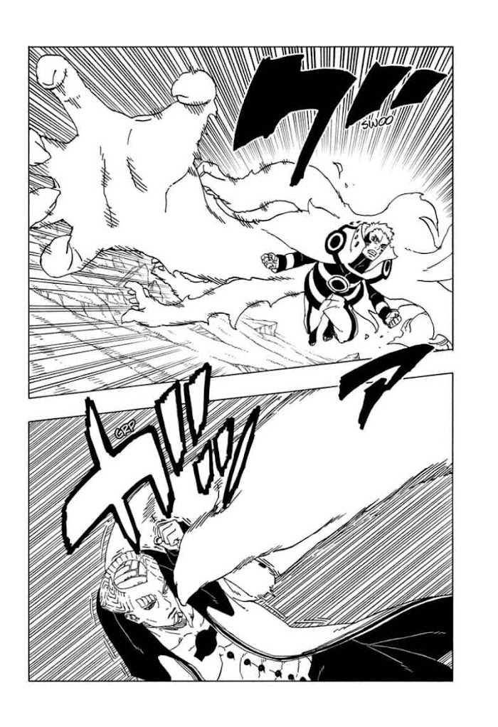 Read Boruto։ Naruto Next Generations EN Manga Online