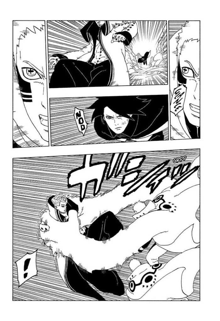 Read Boruto։ Naruto Next Generations EN Manga Online