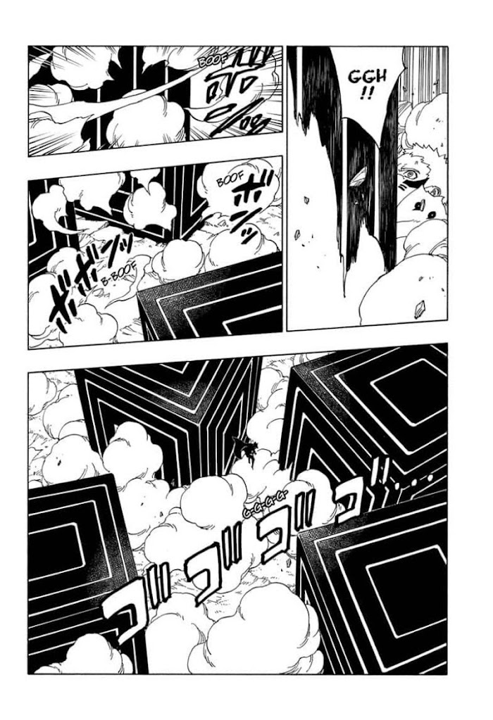 Read Boruto։ Naruto Next Generations EN Manga Online