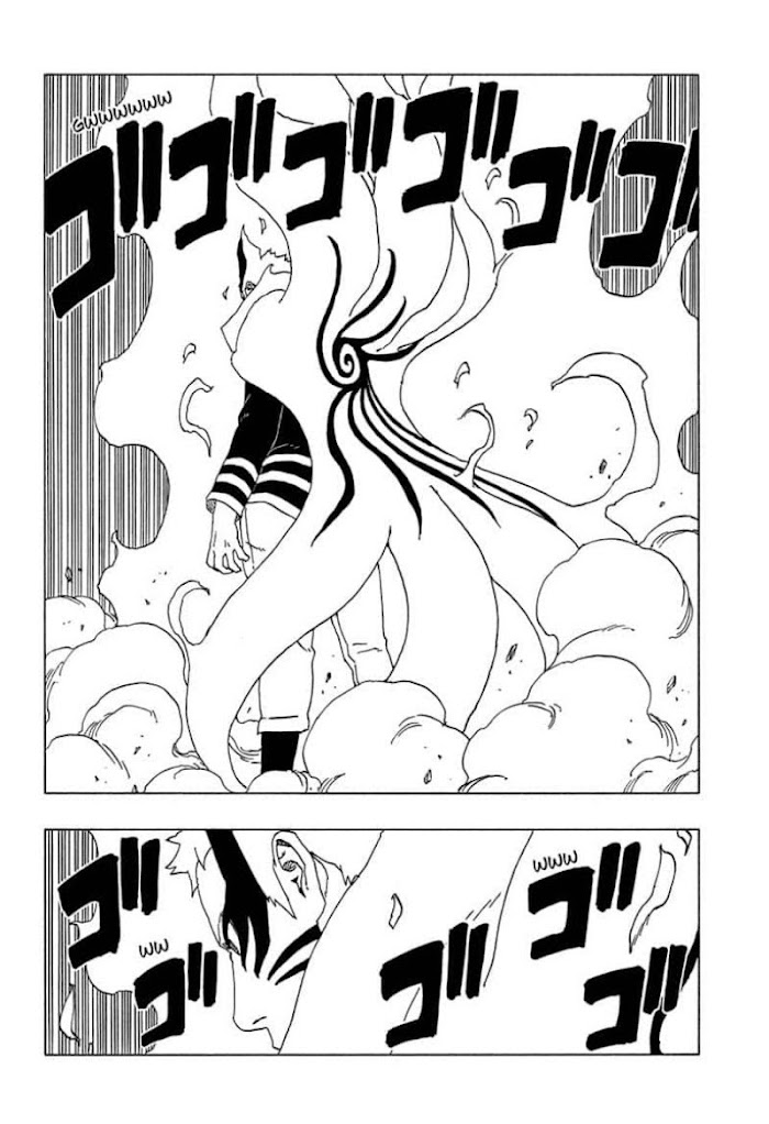 Read Boruto։ Naruto Next Generations EN Manga Online