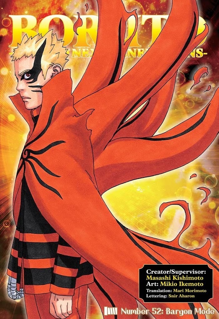 Read Boruto։ Naruto Next Generations EN Manga Online