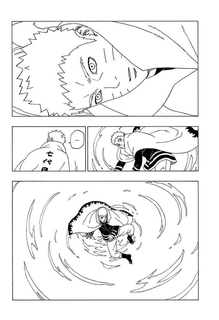 Read Boruto։ Naruto Next Generations EN Manga Online