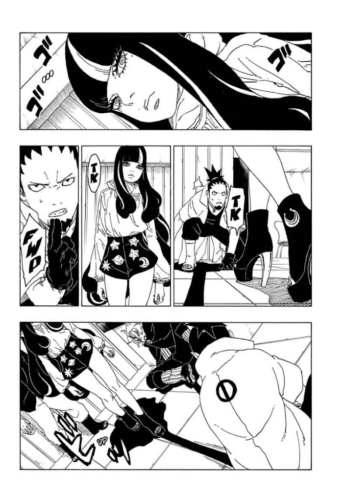 Read Boruto։ Naruto Next Generations EN Manga Online