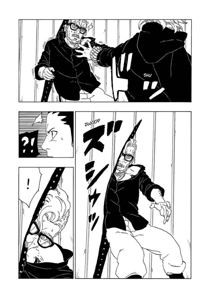 Read Boruto։ Naruto Next Generations EN Manga Online