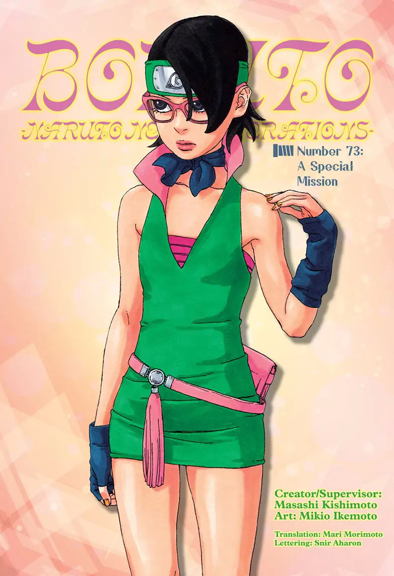 Read Boruto։ Naruto Next Generations EN Manga Online