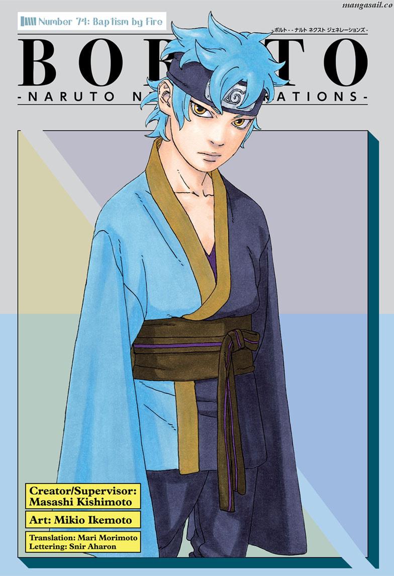 Read Boruto։ Naruto Next Generations EN Manga Online