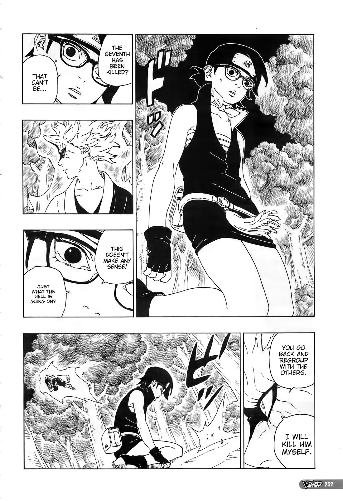 Read Boruto։ Naruto Next Generations EN Manga Online