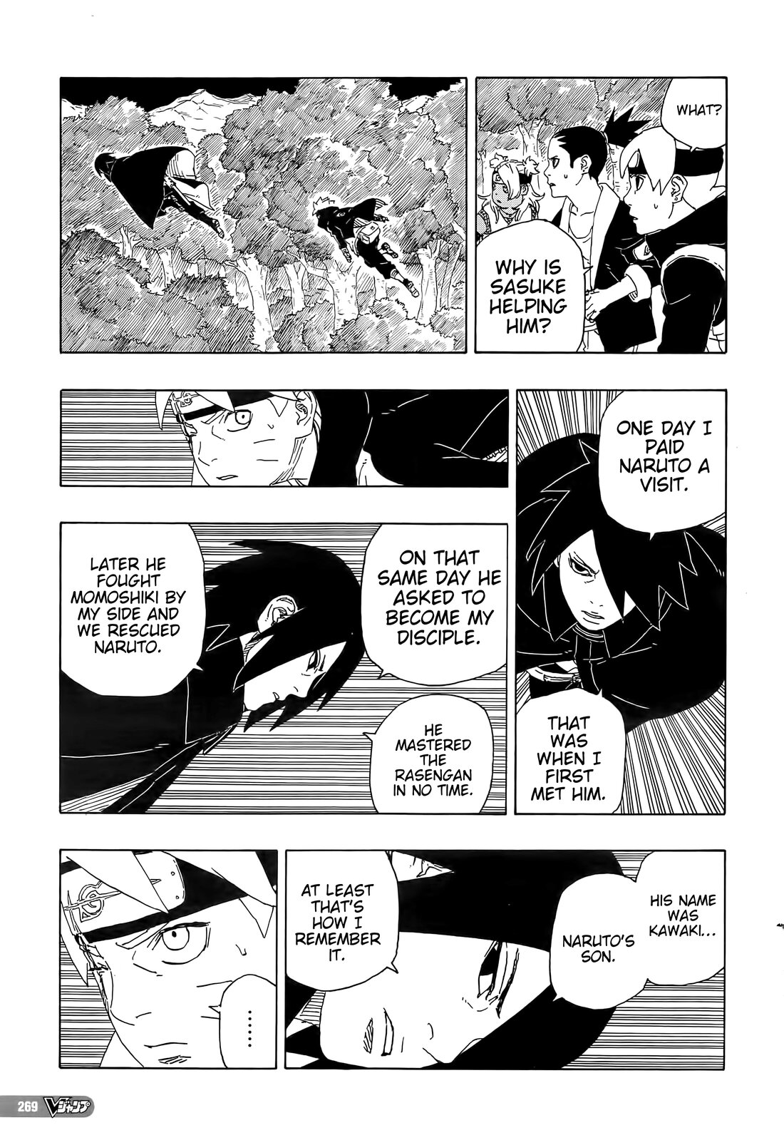 Read Boruto։ Naruto Next Generations EN Manga Online