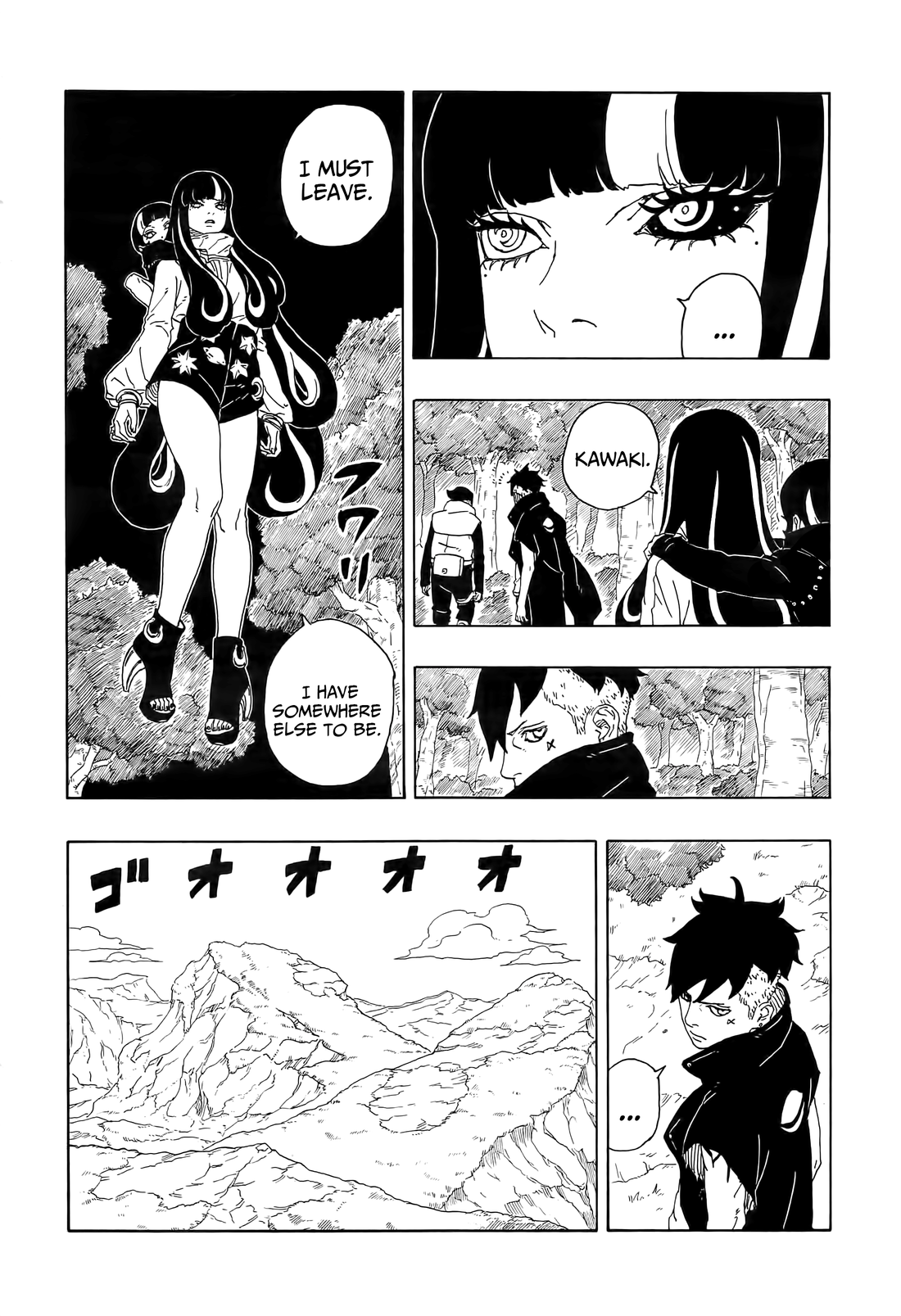 Read Boruto։ Naruto Next Generations EN Manga Online