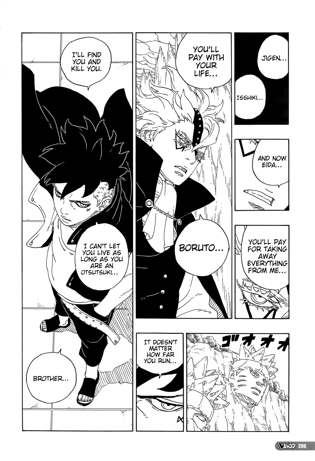 Read Boruto։ Naruto Next Generations EN Manga Online