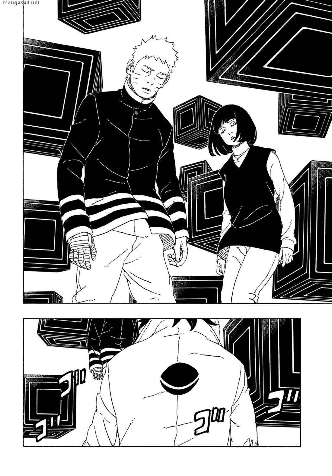 Read Boruto։ Naruto Next Generations EN Manga Online