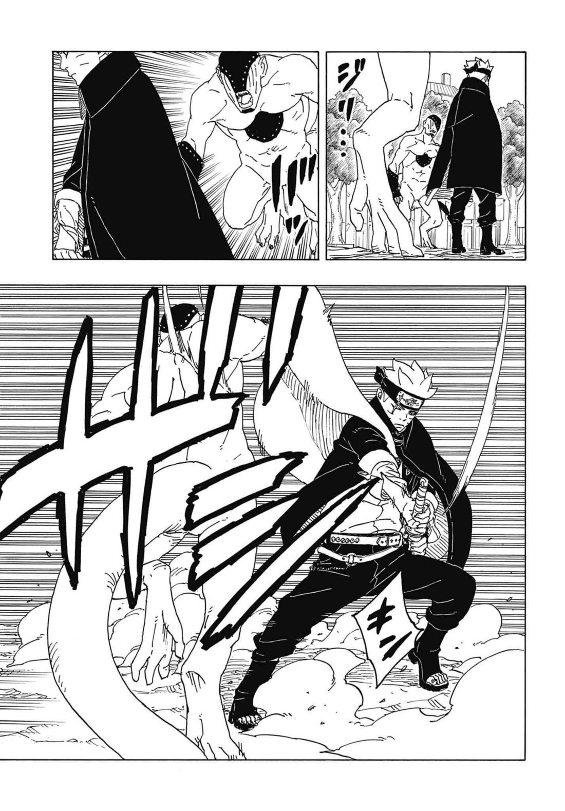 Read Boruto։ Naruto Next Generations EN Manga Online