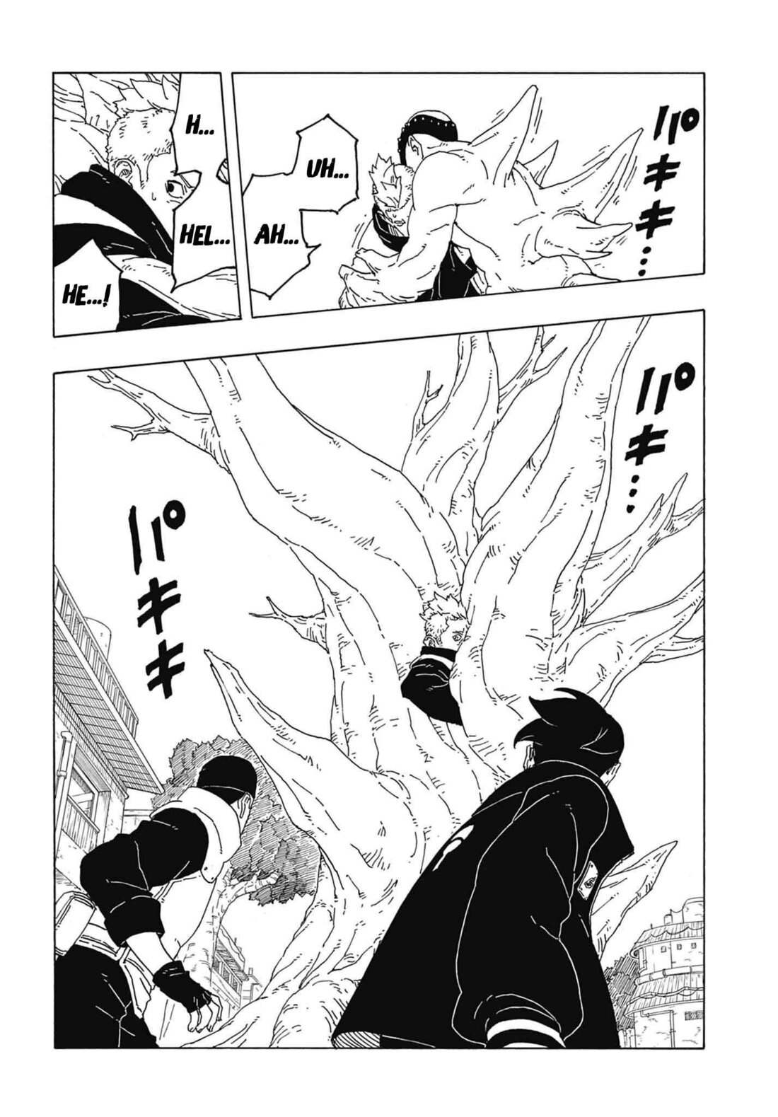 Read Boruto։ Naruto Next Generations EN Manga Online