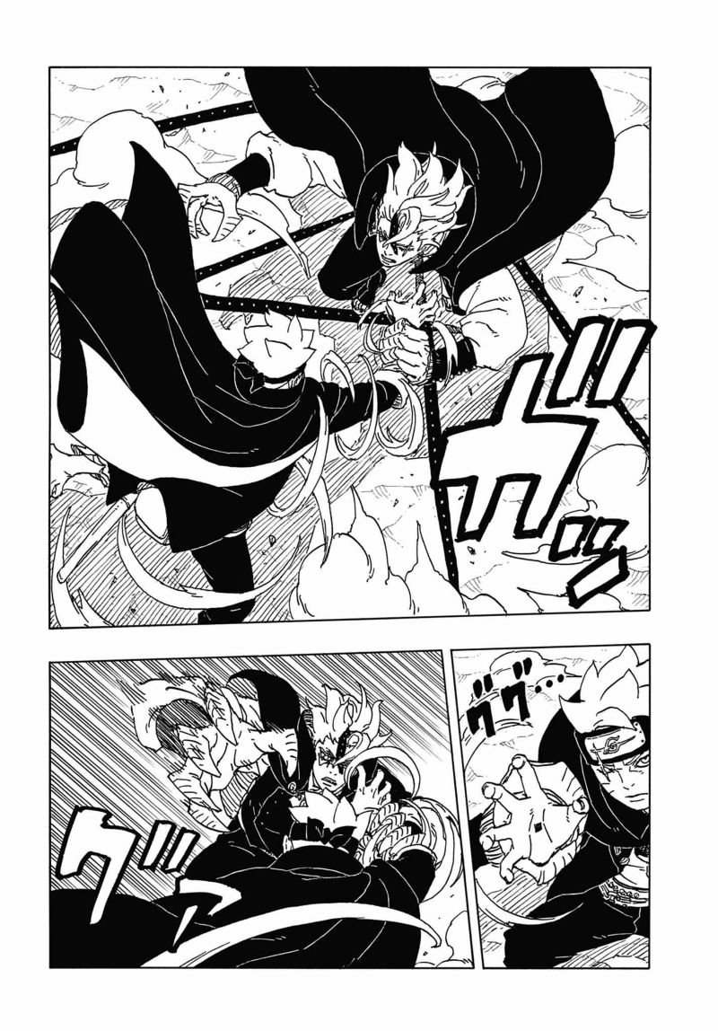 Read Boruto։ Naruto Next Generations EN Manga Online
