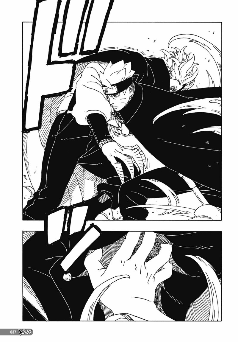 Read Boruto։ Naruto Next Generations EN Manga Online