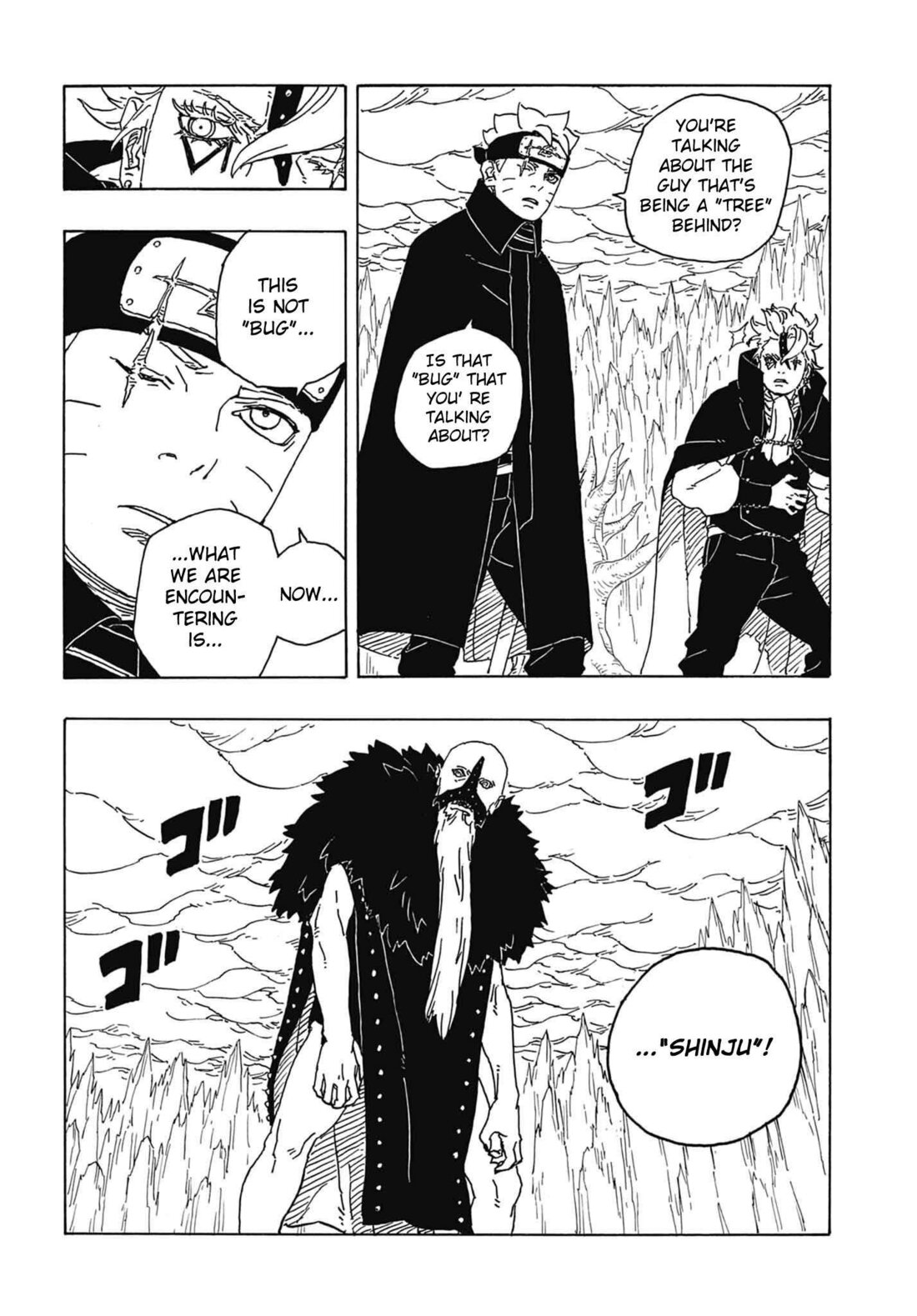 Read Boruto։ Naruto Next Generations EN Manga Online