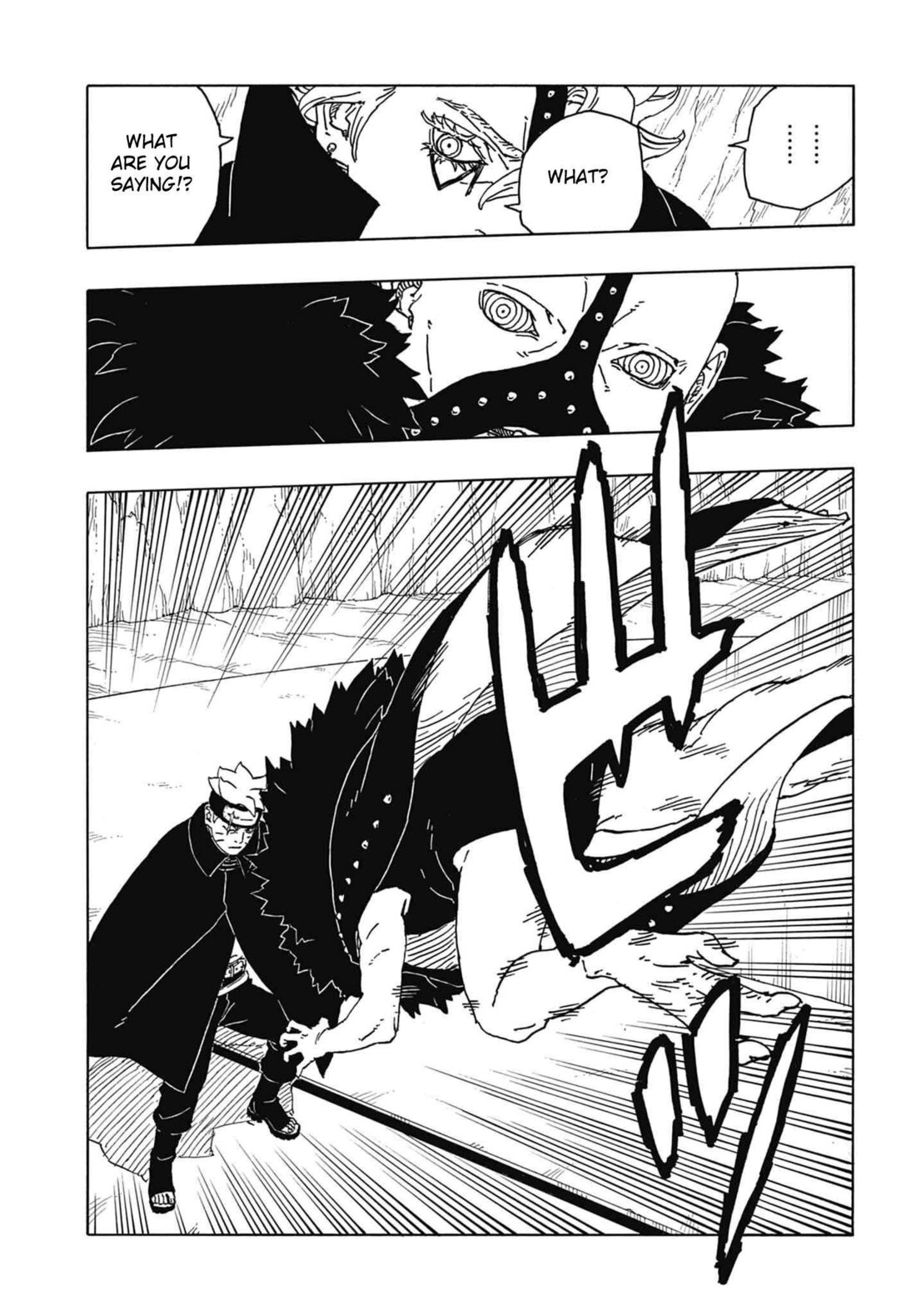 Read Boruto։ Naruto Next Generations EN Manga Online