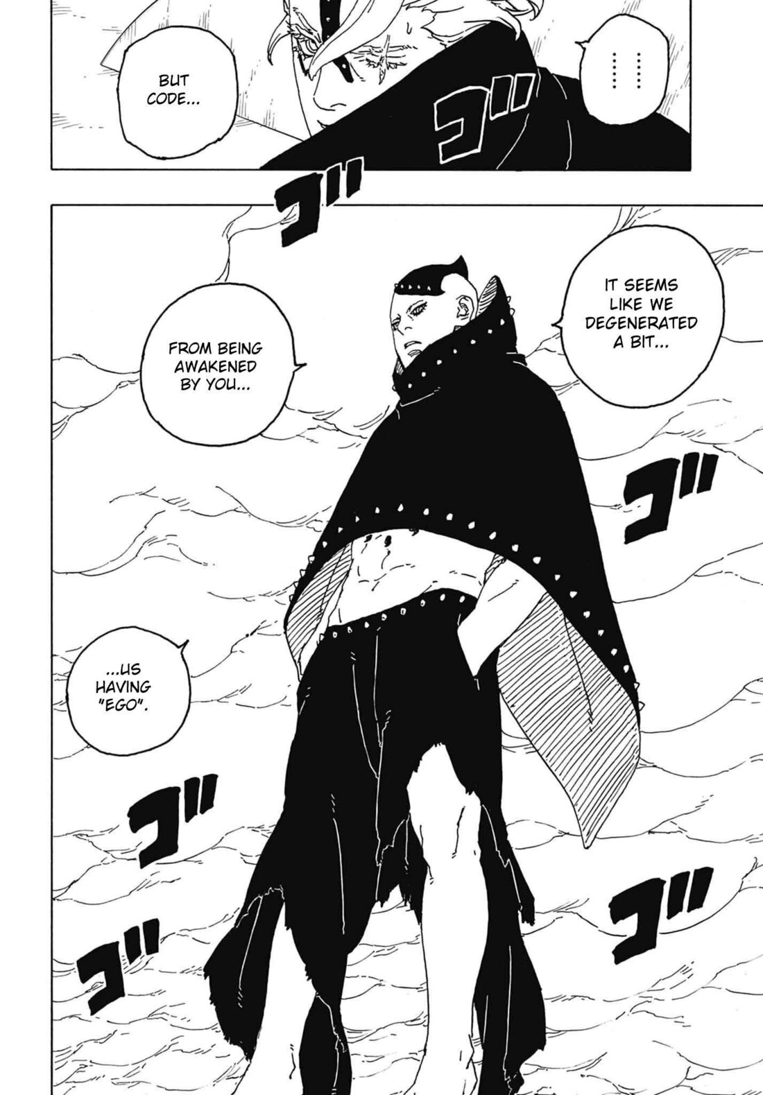 Read Boruto։ Naruto Next Generations EN Manga Online