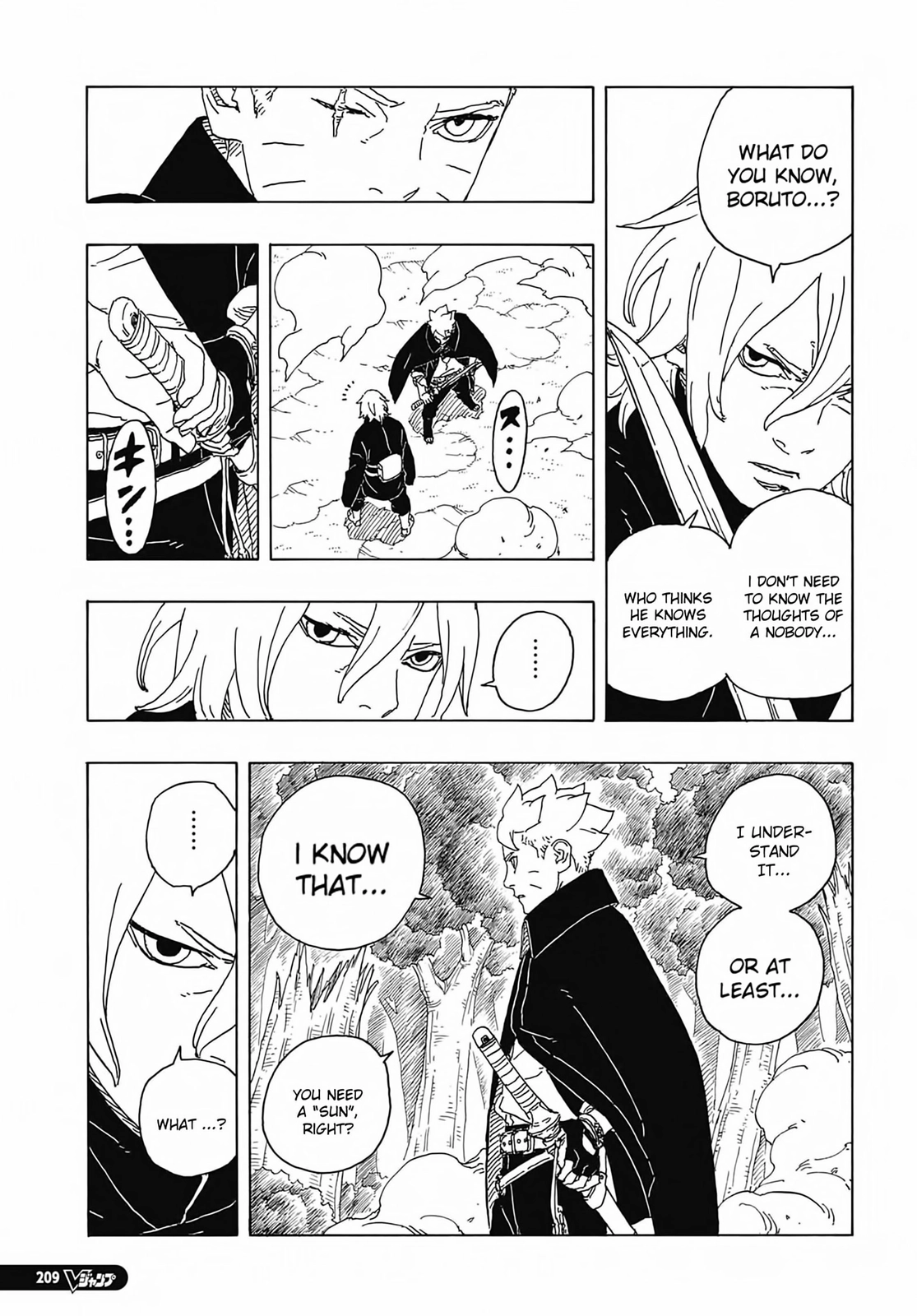 Read Boruto։ Naruto Next Generations EN Manga Online