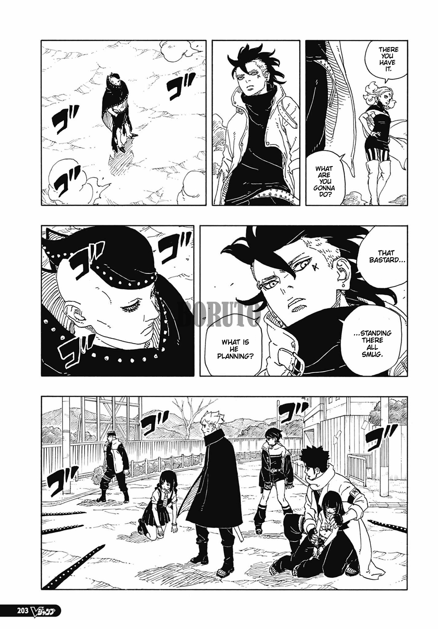 Read Boruto։ Naruto Next Generations EN Manga Online