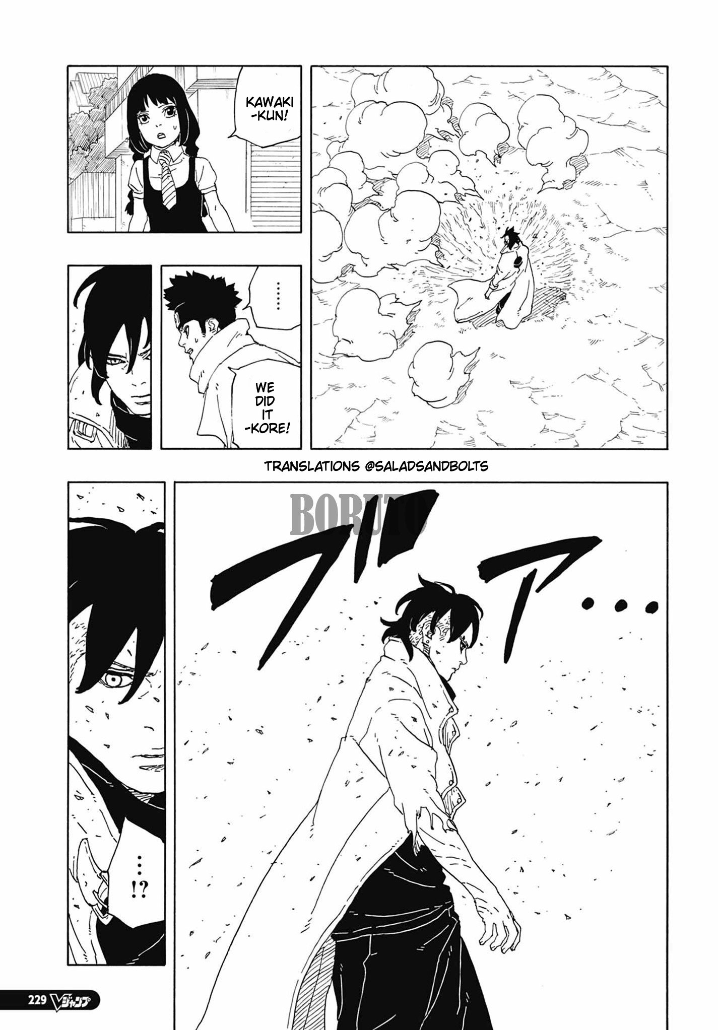 Read Boruto։ Naruto Next Generations EN Manga Online