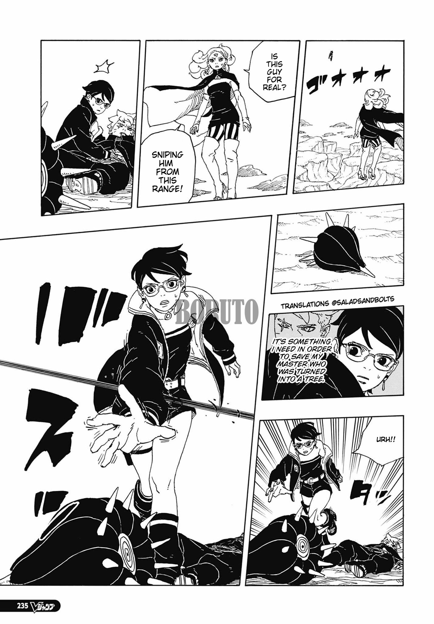 Read Boruto։ Naruto Next Generations EN Manga Online