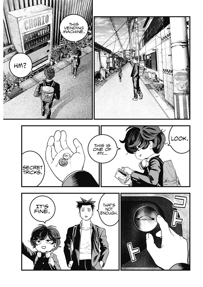 Read Bug Ego EN Manga Online