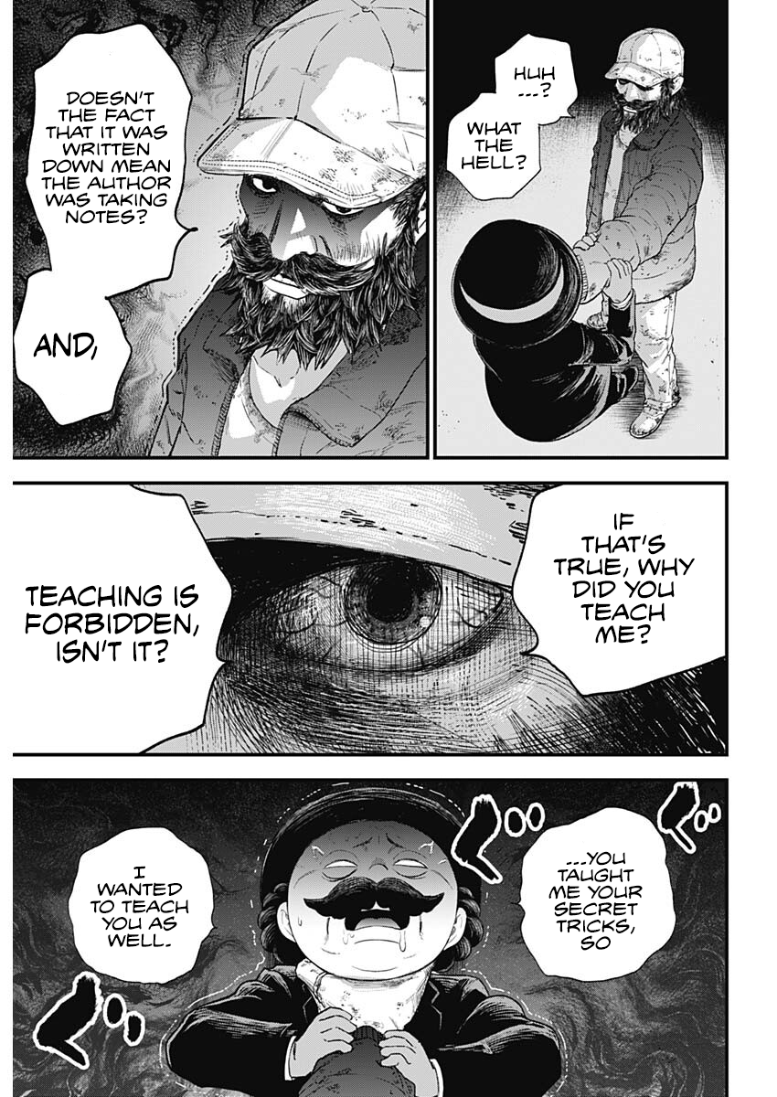 Read Bug Ego EN Manga Online