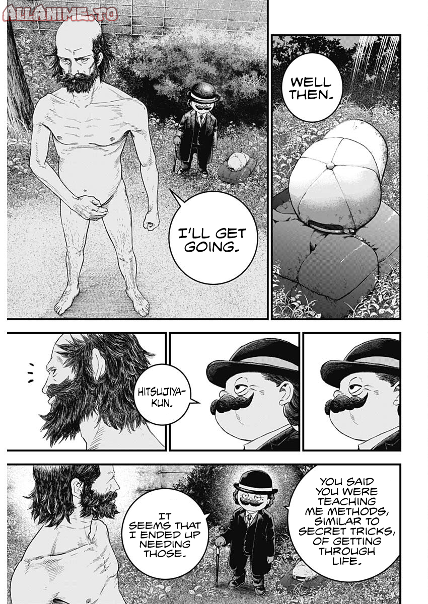 Read Bug Ego EN Manga Online