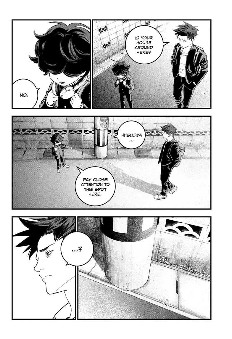 Read Bug Ego EN Manga Online