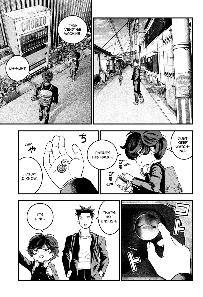 Read Bug Ego EN Manga Online
