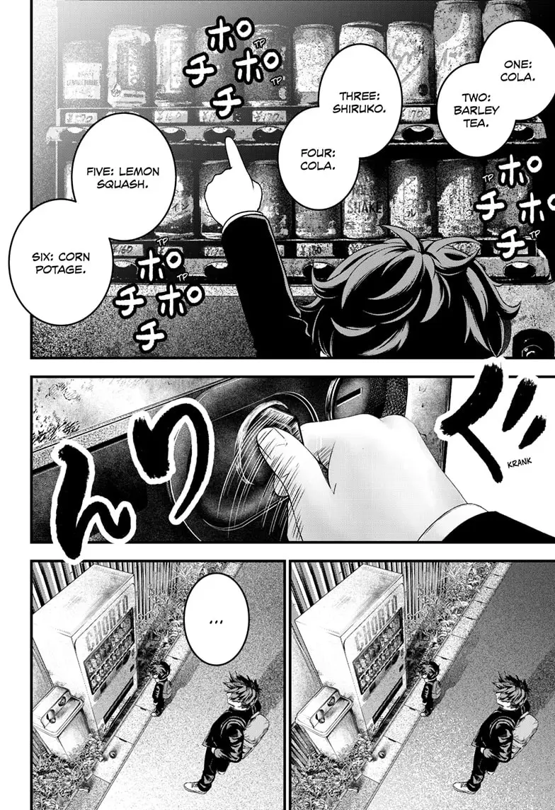 Read Bug Ego EN Manga Online