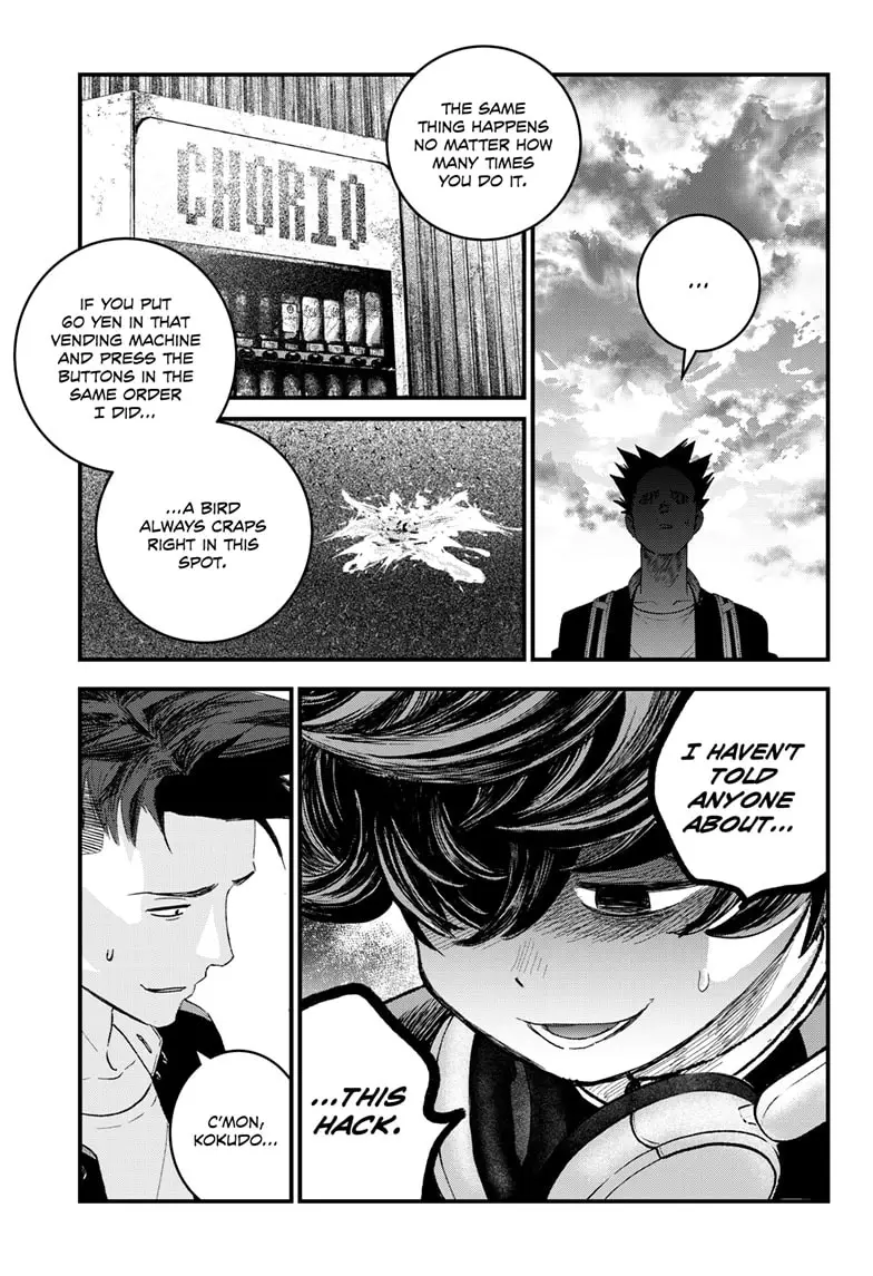 Read Bug Ego EN Manga Online