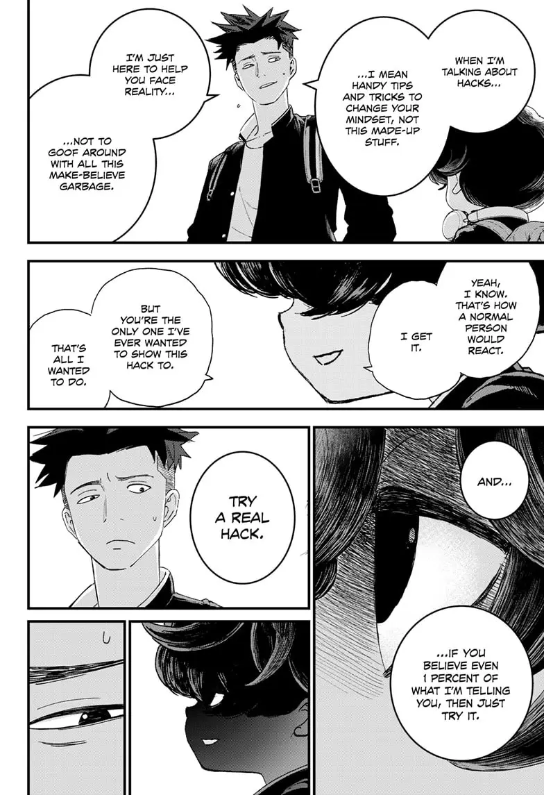 Read Bug Ego EN Manga Online