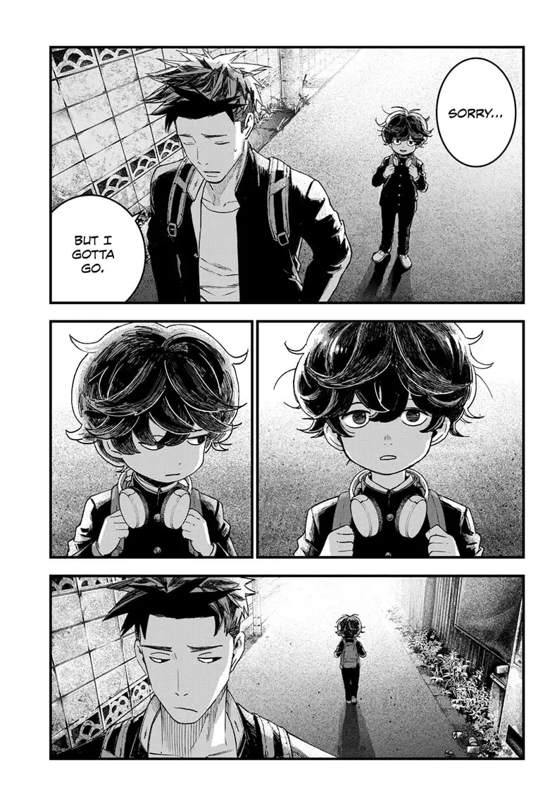 Read Bug Ego EN Manga Online