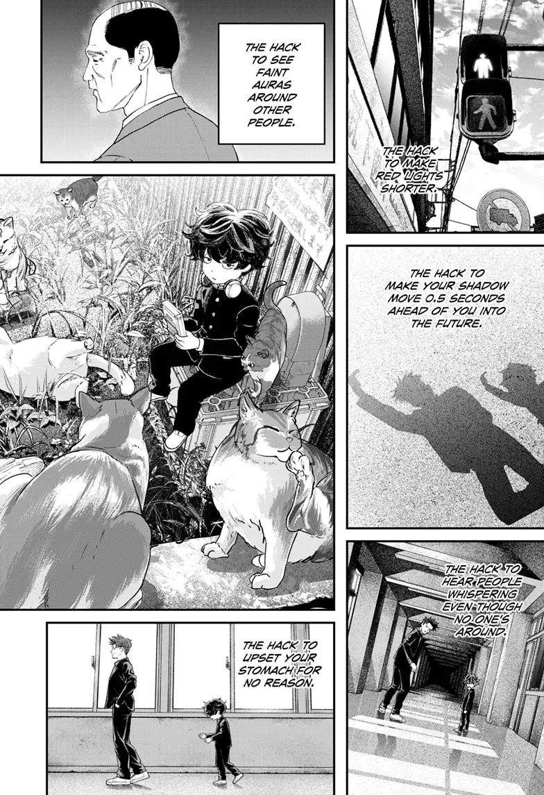 Read Bug Ego EN Manga Online