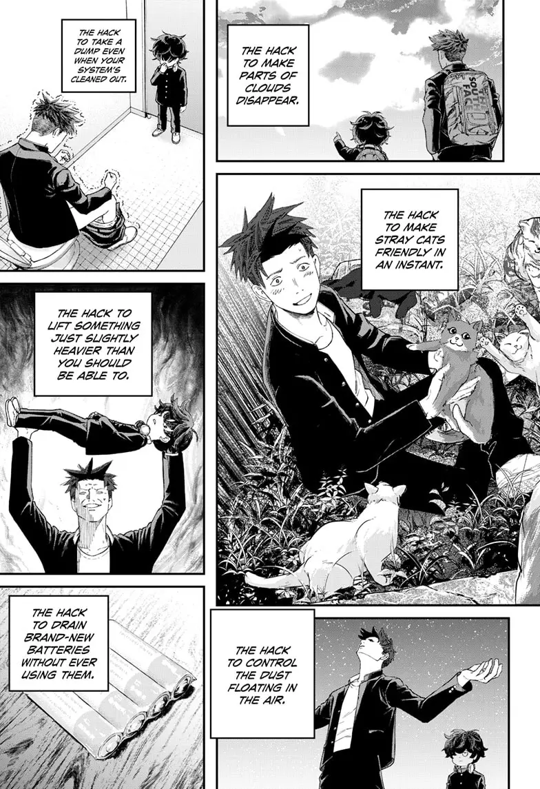 Read Bug Ego EN Manga Online