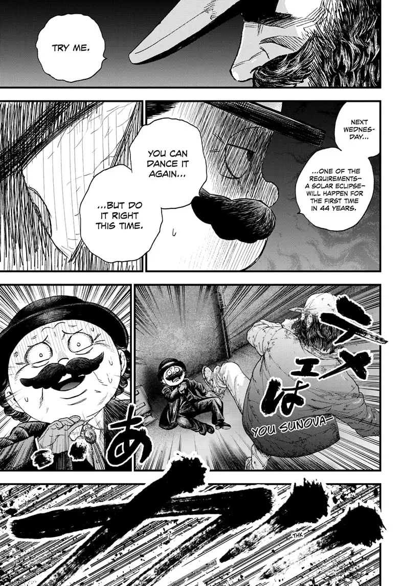 Read Bug Ego EN Manga Online