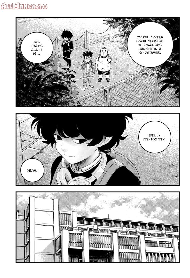 Read Bug Ego EN Manga Online