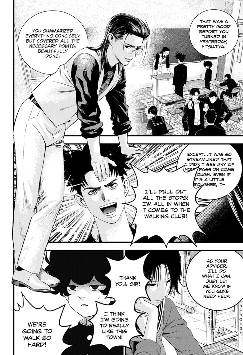 Read Bug Ego EN Manga Online